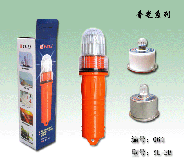 Click for more information
					 
Product Name:Normal light electronic fishing lamp
-------------------------------------
BigClassName:Power saved net light series
-------------------------------------
SmallClassName:Normal light series

