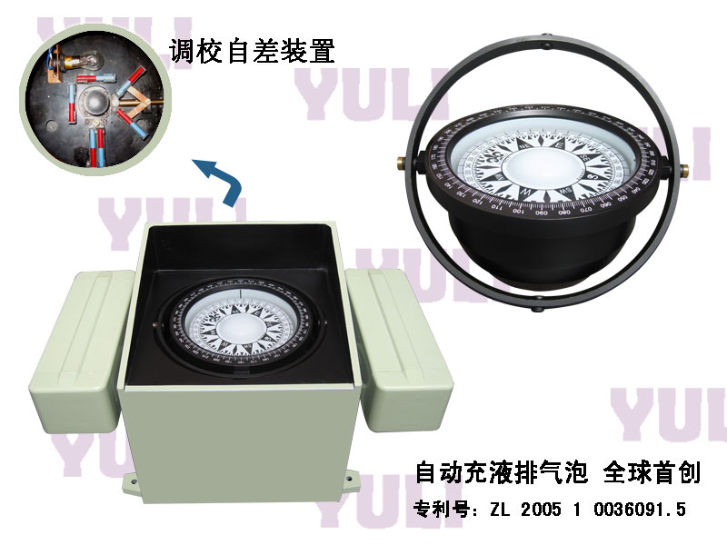 Click for more information
					 
Product Name:
-------------------------------------
BigClassName:Magnetic compass series
-------------------------------------
SmallClassName:Self-adjusting magnetic compas

