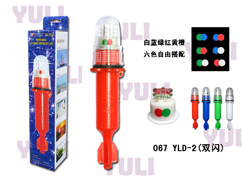 Click for more information
					 
Product Name:
-------------------------------------
BigClassName:Power saved net light series
-------------------------------------
SmallClassName:New colorful light series

